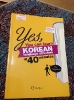 کتابهای آموزش زبان کره ای_6