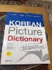 کتابهای آموزش زبان کره ای_9